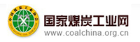 中國煤炭工業網