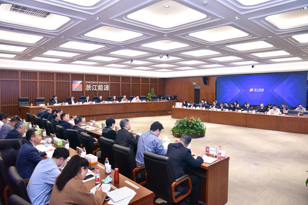 211112 集團基層黨建暨意識形態試點工作推進會 祝益軍 (10)AAAAAAAAAAA.jpg 211112 集團基層黨建暨意識形態試點工作推進會 祝益軍 (10)AAAAAAAAAAA.jpg